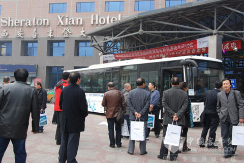 New energy technology conference of Foton Auv Bus in Xian city