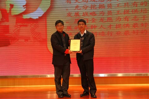 Great Influence to China Buses Industry Awarding Ceremony