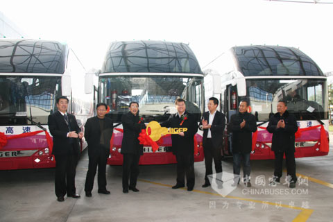 Delivery Ceremony of Higer LNG Buses