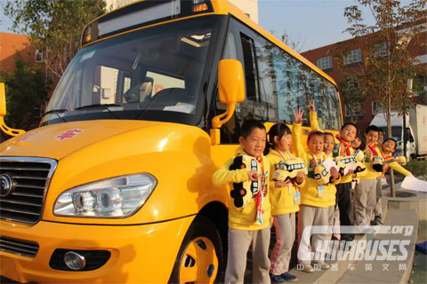 school bus
