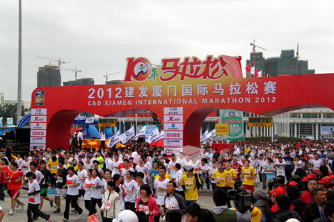 2012 Xiamen International Marathon started running 