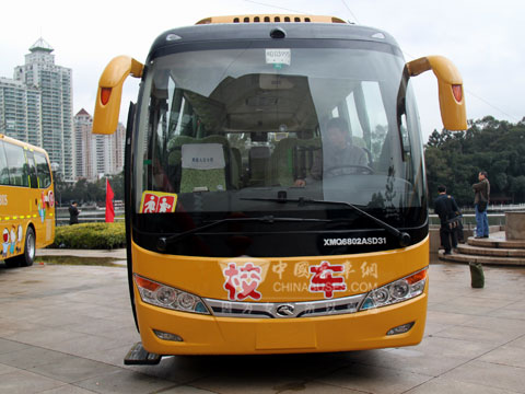 King Long XMQ6802ASD3 School Bus
