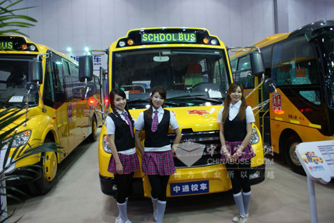 Zhongtong LCK6800DX school bus