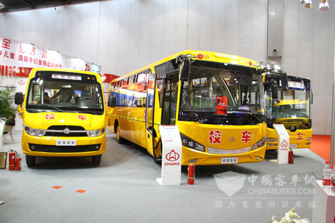 The booth of Changan school buses in the China international school bus exhibition