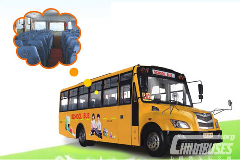 Wuzhoulong first electric school bus
