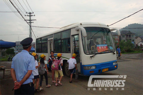 NPC：Management of the school & school bus to strengthened in 2012 