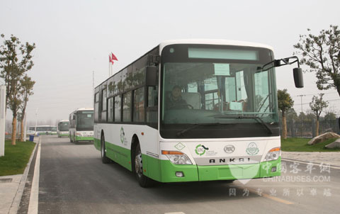 Ankai CNG Buses to Pakistan