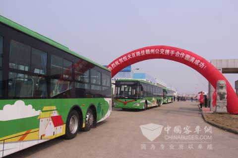 Bonluck JXK6137B large buses 