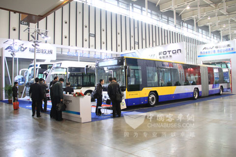 Foton AUV Bus Exhibition Booth