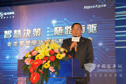 President of China Highway & Transportation Society Bus Branch ZOU, Huxiao