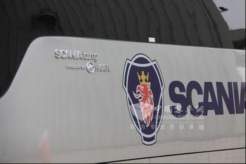 The logo of SCANIA