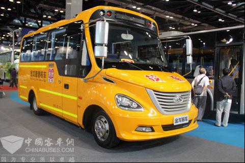 King Long XMQ6660ASD school bus 