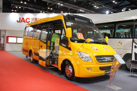 JAC school bus