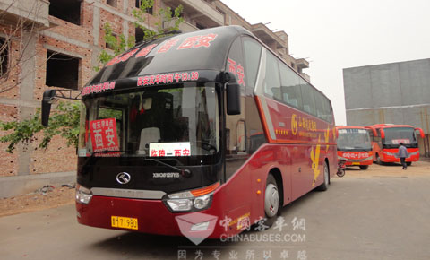 King Long XMQ6129Y5 with Intelligent Drive System