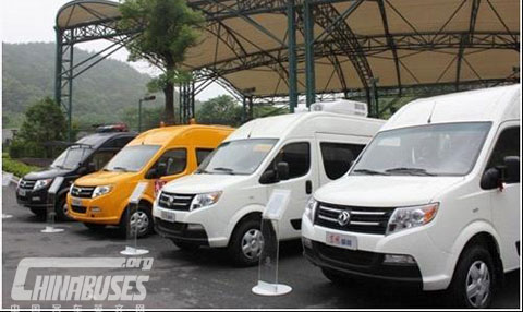 Dongfeng commercial vehicles