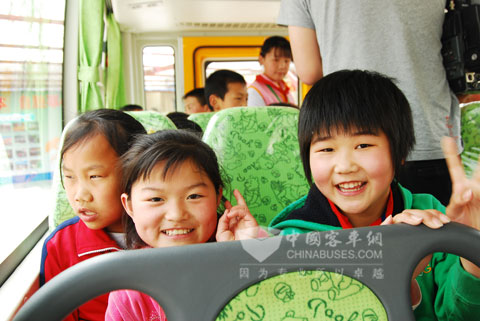 Higer bus 