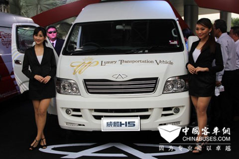 Chery ·Wei Lin H series commercial vehicle