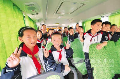 Yuchai Donates a School Bus