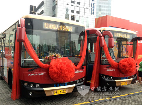 30 King Long XMQ6801AGD4 City Buses