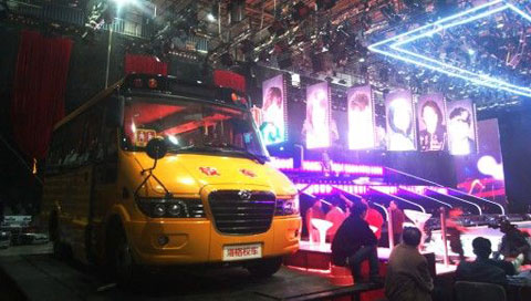 Higer school bus was designated as the only supply party in Hunan Satellite TV