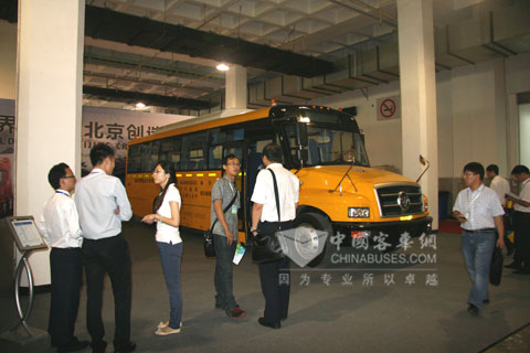 Foton AUV BJ6106SHEVSA school bus