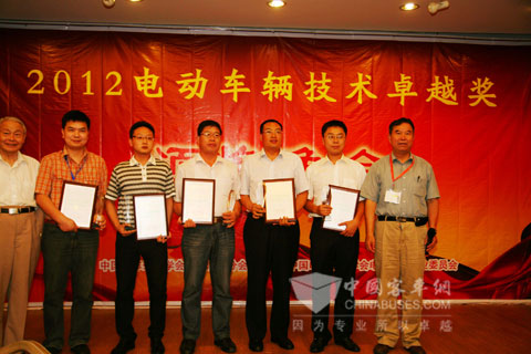 Ankai Bus Wins 2012 EV Technology Award