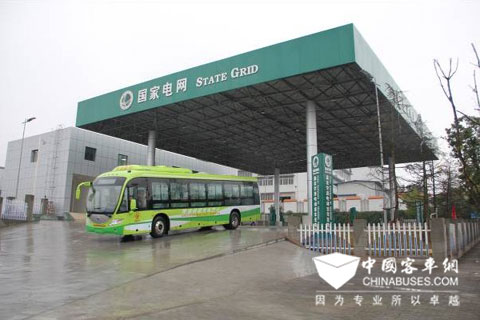 Chongqing fast-charging station