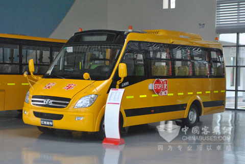 JAC Safe School Buses