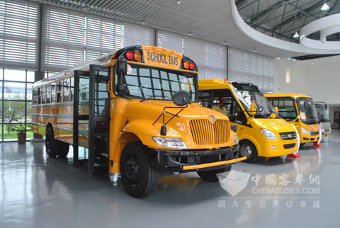Navistar School Bus and JAC School Buses