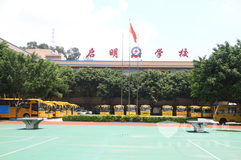 Shangrao school buses in one school in Guangdong Province