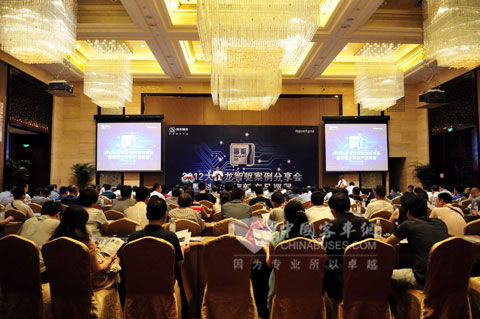 King Long Technology Tour in Chengdu City