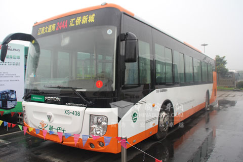 Foton Electric City Bus