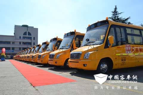  Yaxing JS6730XC school buses