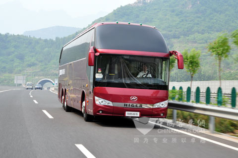 Higer VIP Bus KLQ6142BAE4L