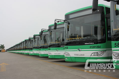King Long Hybrid City Buses