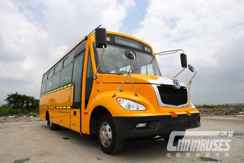 VJ3B1004 Sunlong School bus