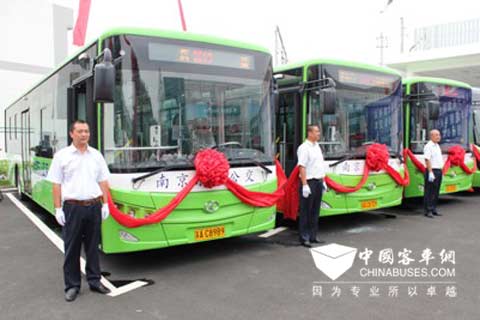 Nanjing Golden Dragon Pure Electric Buses Serve Nanjing City