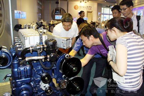 Weichai Engine