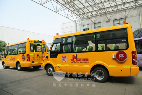 Higer School Buses