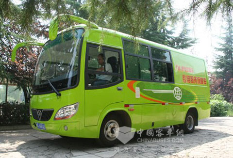 New energy bus of Shaolin Bus