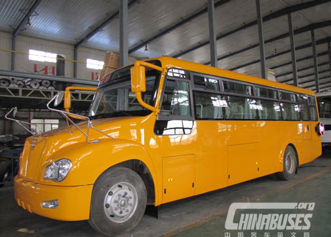 Shuchi School Bus--YTK6100AX
