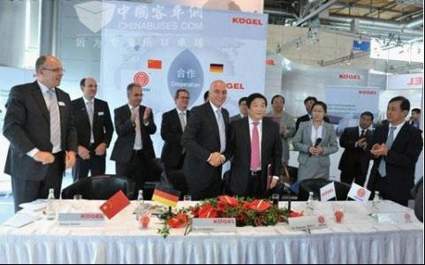 Weichai & Kogel Sign a Cooperation Agreement 