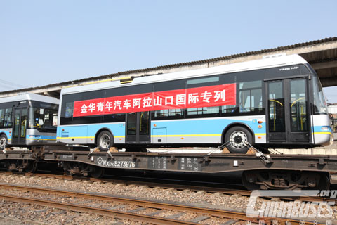 Youngman dual-source trolley buses
