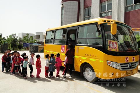 Yuchai school bus engine