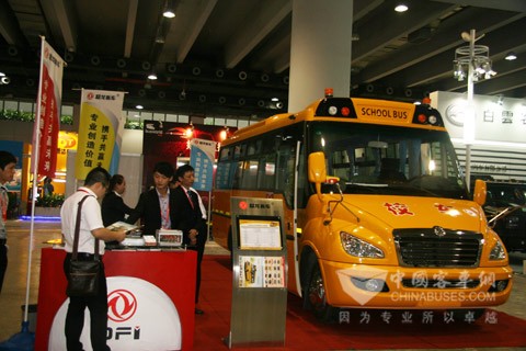 Dongfeng Chaolong School Bus 