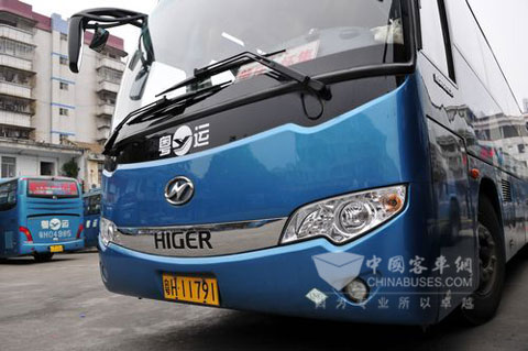 Higer