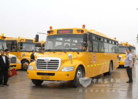 Higer Bus 