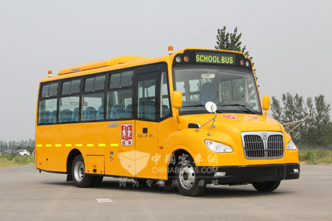 Zhongtong LCK6736DX Bus