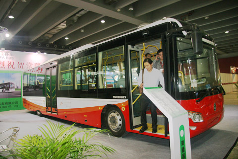 Alfa YS6120SHEV extended-range pure electric city bus 