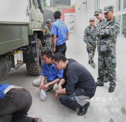 Yuchai Group Organizes Rescue Team For Ya 'an Earthquake